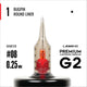 1 traceuse ronde Bugpin (boîte de 20) - 2e génération (G2)